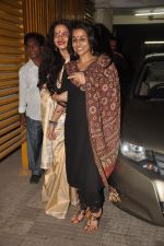 Rekha watches Kahaani with Vidya Balan in Mumbai on 11th March 2012 (13).JPG
